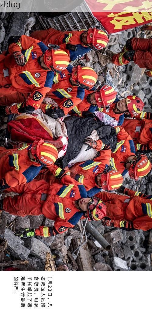 镇雄县：乌蒙山屏障下的疫情阻击战