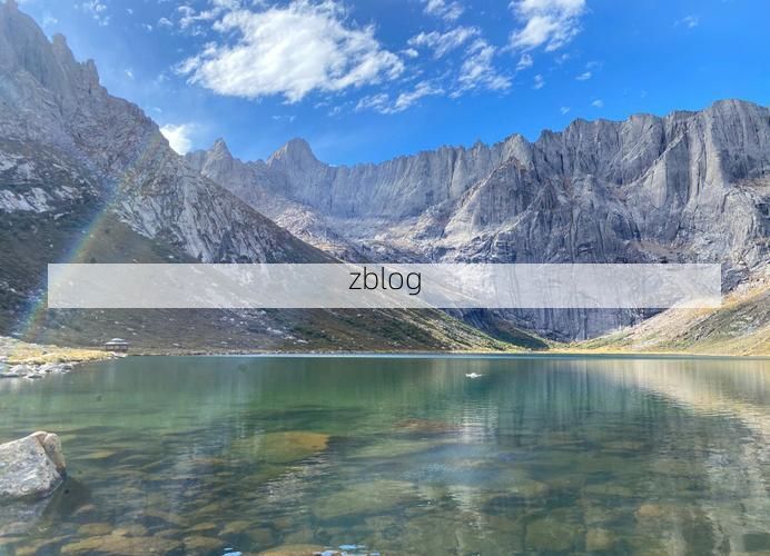 高原屏障下的零感染坚守:阿坝县防疫地理优势解析