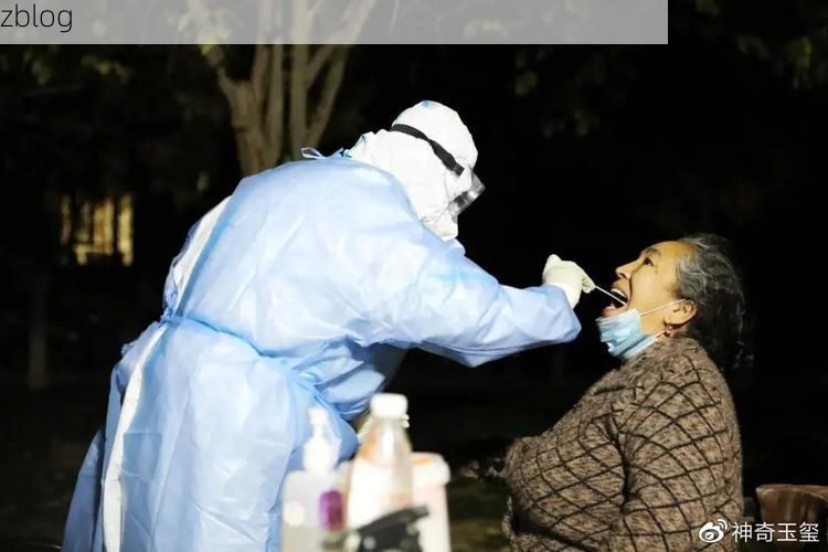 林口县新增1例无症状感染者 林口县疫情防控最新通报_24423