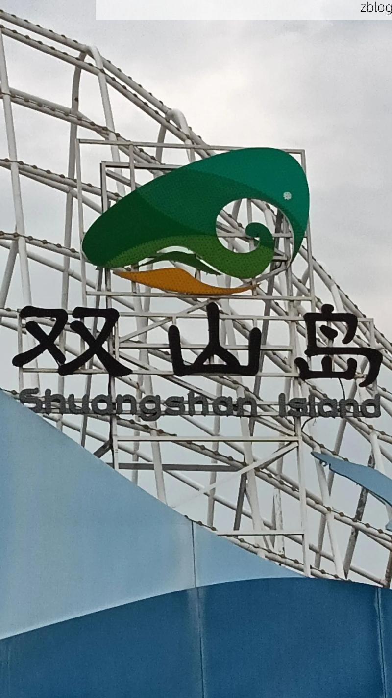 江华瑶山屏障下的零感染坚守：地理孤岛如何阻断病毒传播？