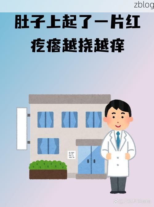 高原屏障下的零感染坚守:隆林地理优势如何隔绝病毒