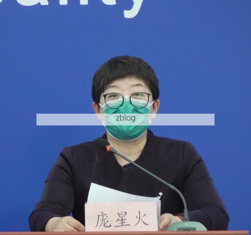 本地确诊+3，太和县通报新增病例情况