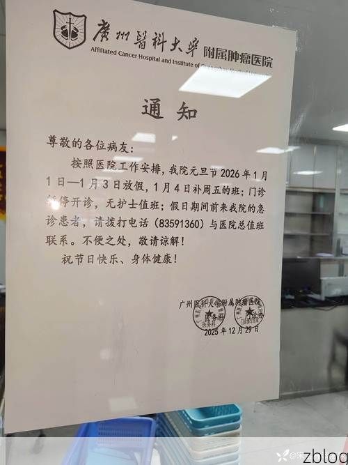 31省区市新增38例本土确诊,盐城疫情最新消息_94162