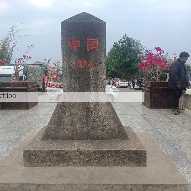 【沧源佤族自治县:西南边陲屏障下的零感染坚守】