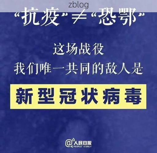 长泰:闽南生态屏障下的零感染坚守