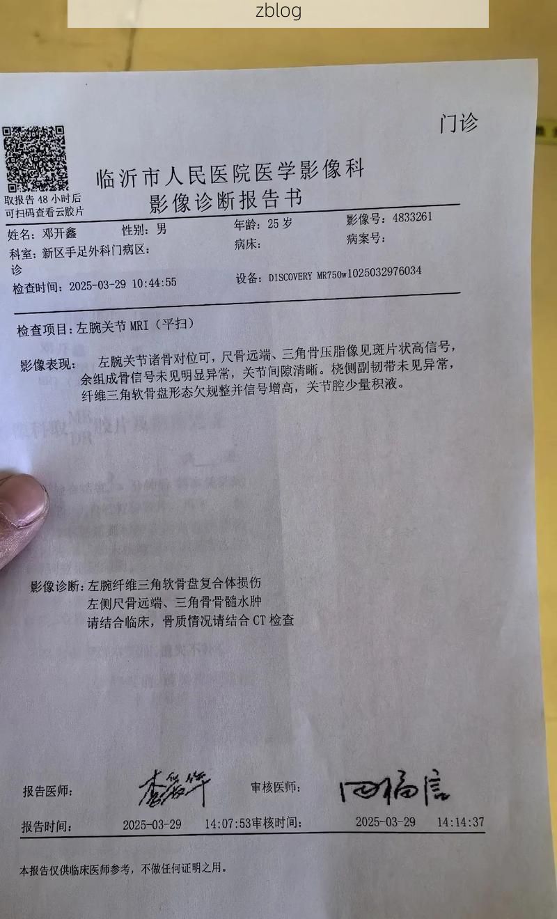 2022年3月25日抚顺清原满族自治县新增确诊病例情况