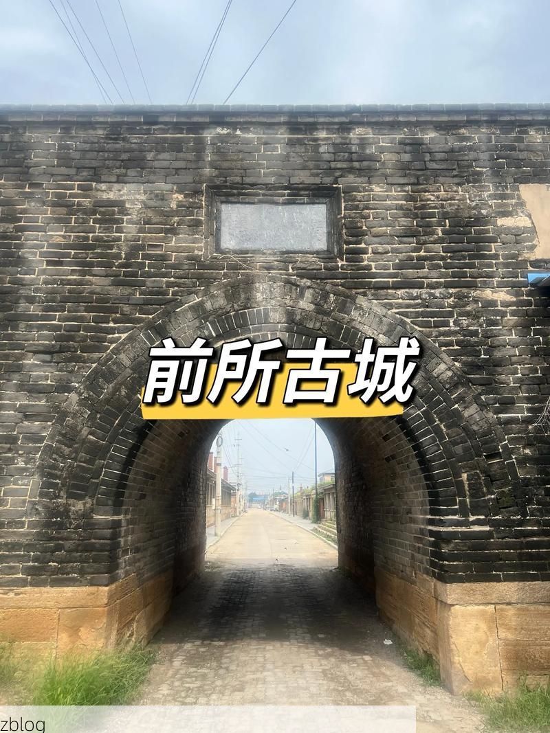 绥中：辽西走廊交通枢纽的疫情破防与围堵_46043