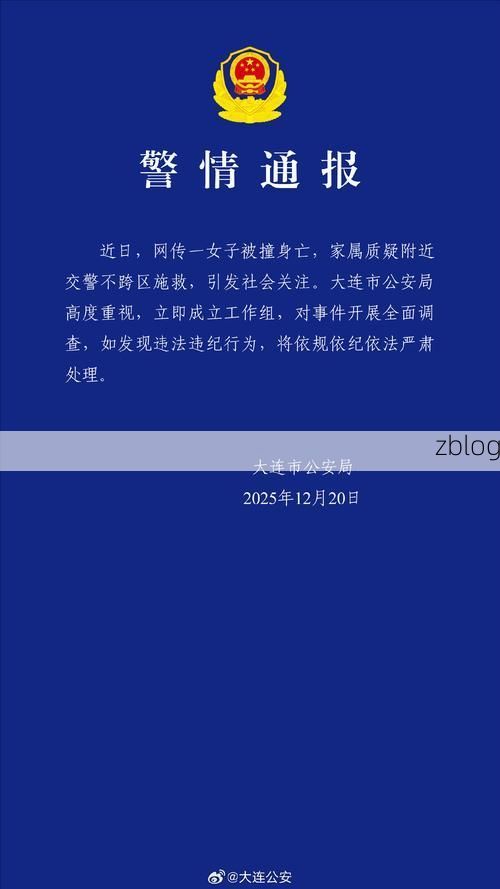 太湖县新增1例无症状感染者  太湖县疫情防控最新通报