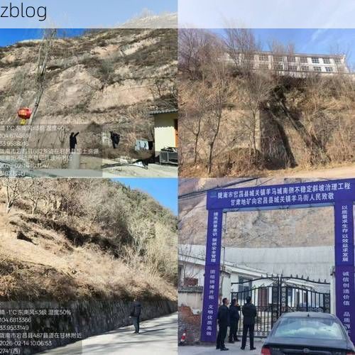 宕昌县新增1例无症状感染者  宕昌县疫情防控最新通报_86954