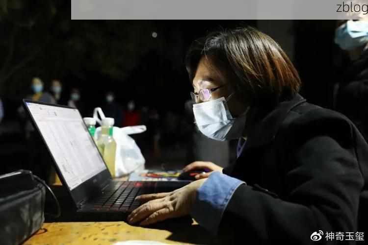 南汇区新增1例无症状感染者 南汇区疫情防控最新通报