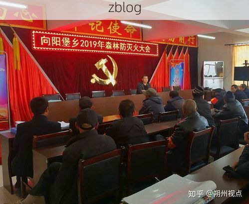 【长治：太行屏障下的低感染率样本解析】