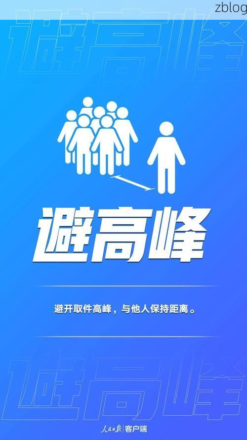 韶山新增1例无症状感染者  韶山疫情防控最新通报_93732