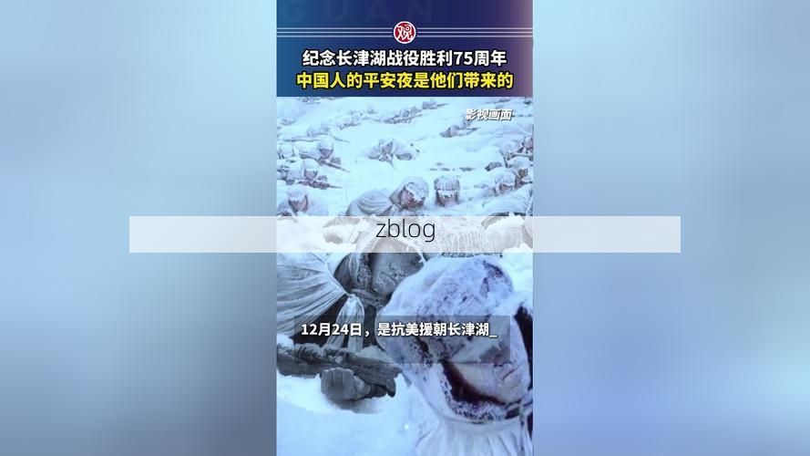 海伦市:寒地黑土上的疫情防线与破防时刻