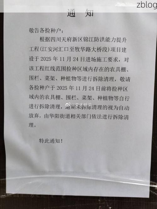 韶关市市辖区新增1例无症状感染者  韶关市市辖区疫情防控最新通报