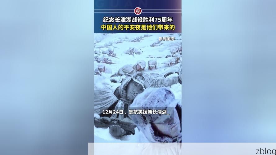 连江:半岛地理屏障下的疫情破防时刻