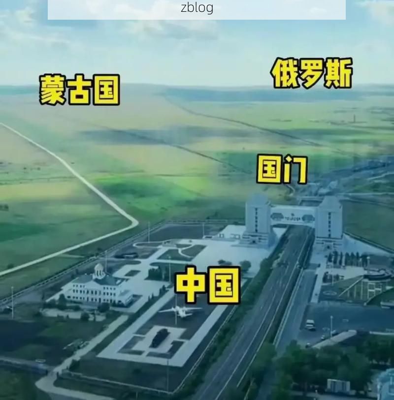 爱辉区：中俄边境线上的防疫破防与地理困局