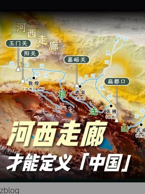 永济：晋南门户的疫情防线与地理屏障