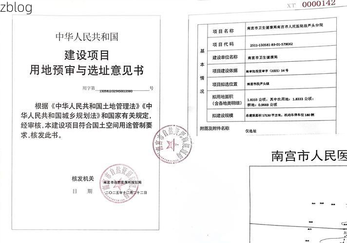 南雄市疫情观察：粤北山城屏障下的防控样本_85025