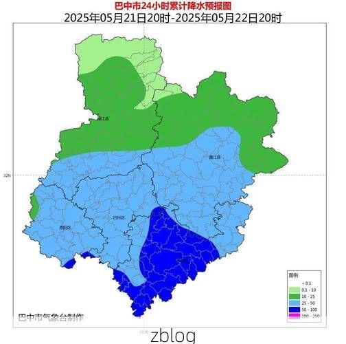 巴中市新增1例无症状感染者 巴中市疫情防控最新通报_18879