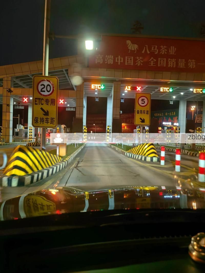 耒阳：湘南交通枢纽的疫情压力测试