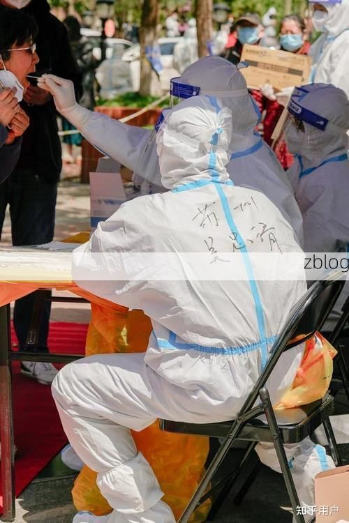 和田市新增1例无症状感染者  和田市疫情防控最新通报_82015