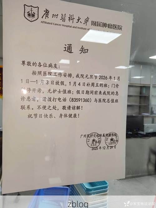 31省区市新增12例本土确诊，灵璧疫情最新消息