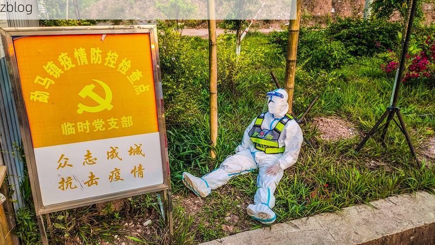 泉城战疫:山水屏障下的社区防控攻坚