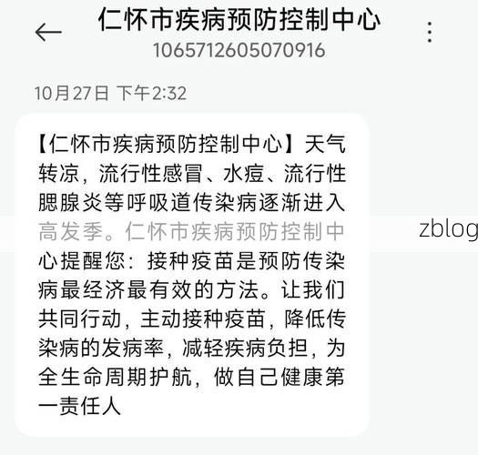 恩施土家族苗族自治州新增1例无症状感染者  恩施土家族苗族自治州疫情防控最新通报