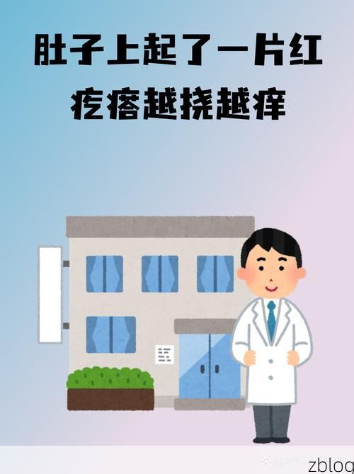 周宁县新增1例无症状感染者 周宁县疫情防控最新通报