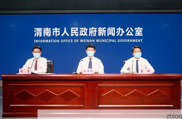 【杜集区新增1例无症状感染者 杜集区疫情防控最新通报_80403】