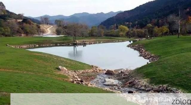 【文水疫情观察:吕梁东麓的防控压力与地理屏障】