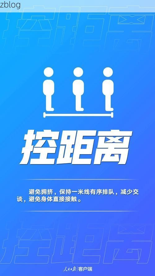 合水县新增1例无症状感染者  合水县疫情防控最新通报_75778