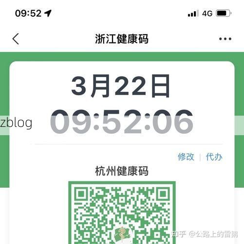 31省新增本土12例(31省新增本土8例)，古丈疫情引关注