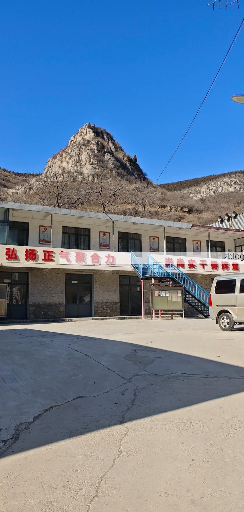 岚县：吕梁屏障下的零感染坚守与破防时刻