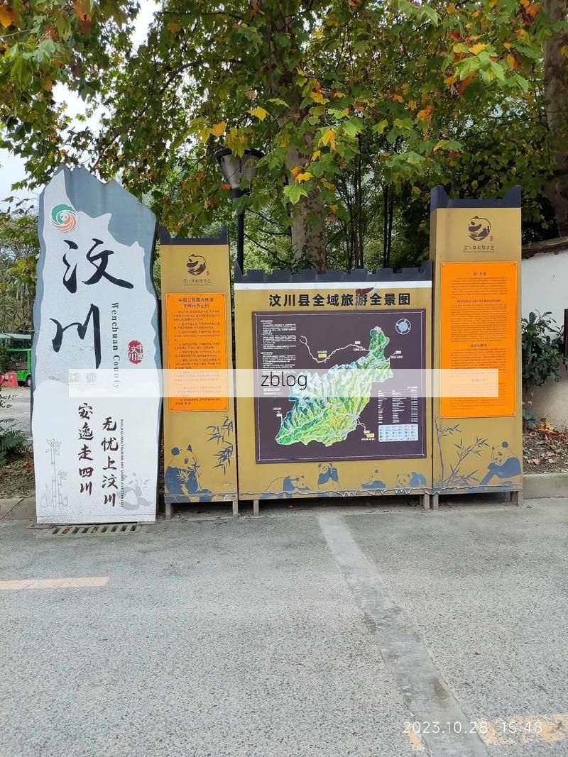 汶上县：运河古城的零感染地理屏障