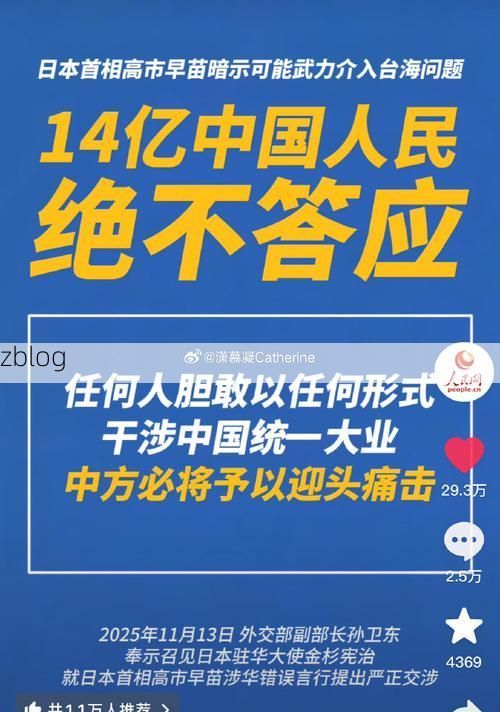 31省新增本土12例(31省新增本土8例),五河疫情再起波澜!