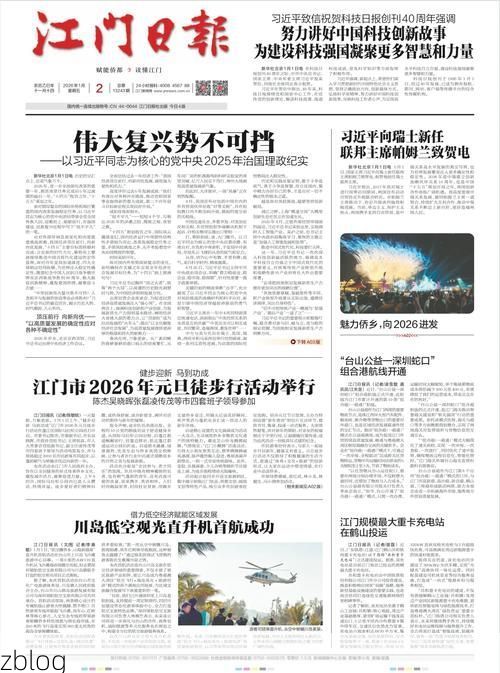 31省新增本土12例(31省新增本土9例)，武宁疫情引关注