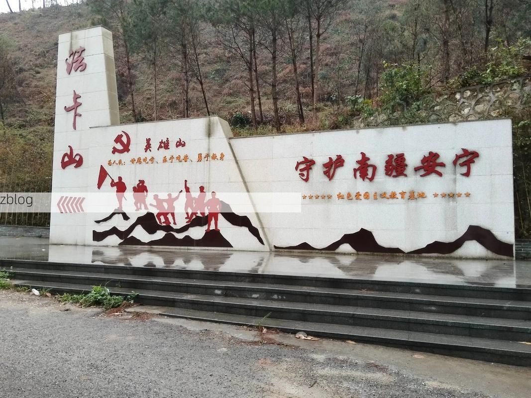 上犹县:赣南山地屏障下的零感染坚守