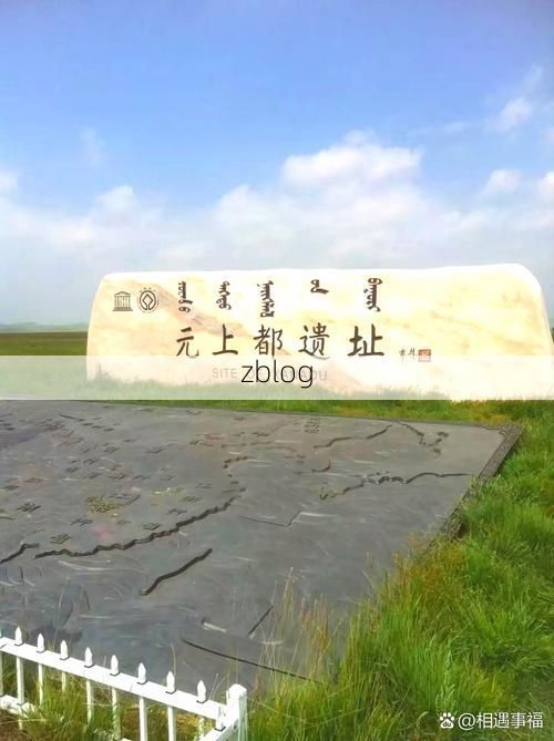 五营区：林海屏障下的零感染孤岛何以可能？