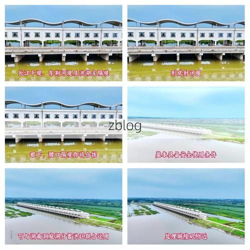 建始:鄂西林海屏障下的疫情防波堤