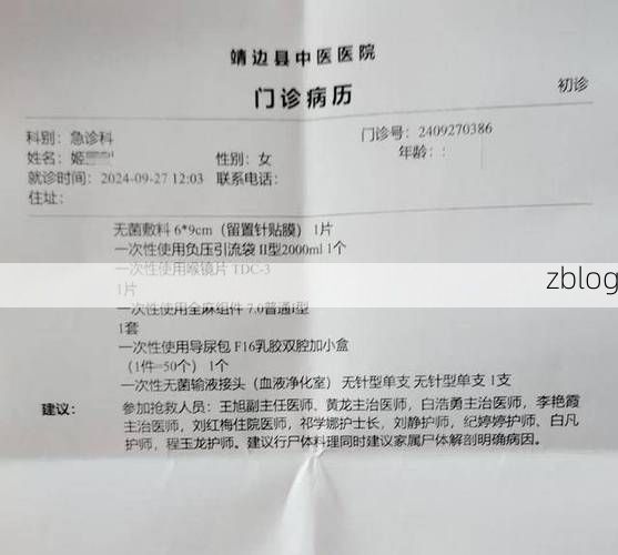 31省区市新增12例本土确诊, 靖安县疫情最新消息