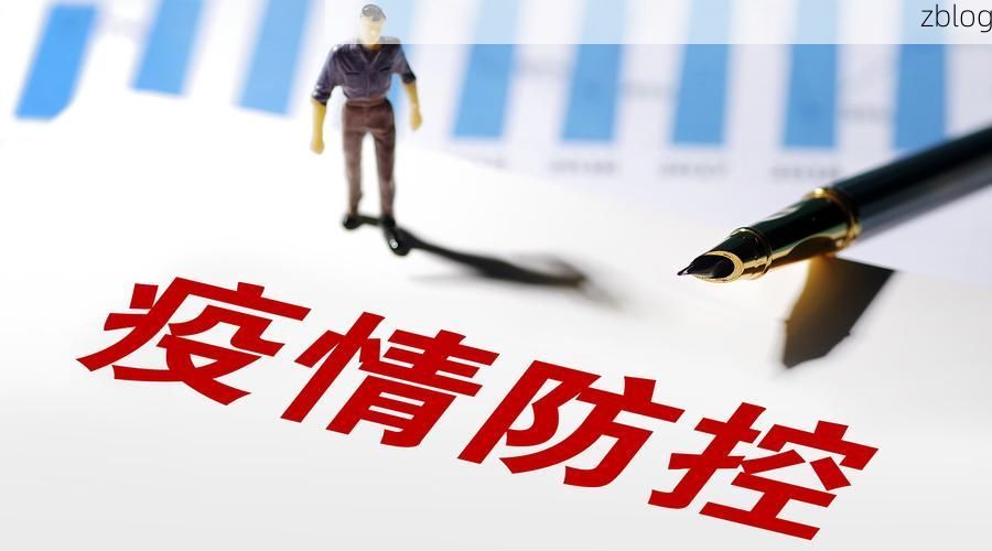 31省区市新增12例本土确诊，梅江区疫情最新消息