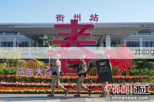 衢州：四省通衢枢纽下的疫情防波堤_48551