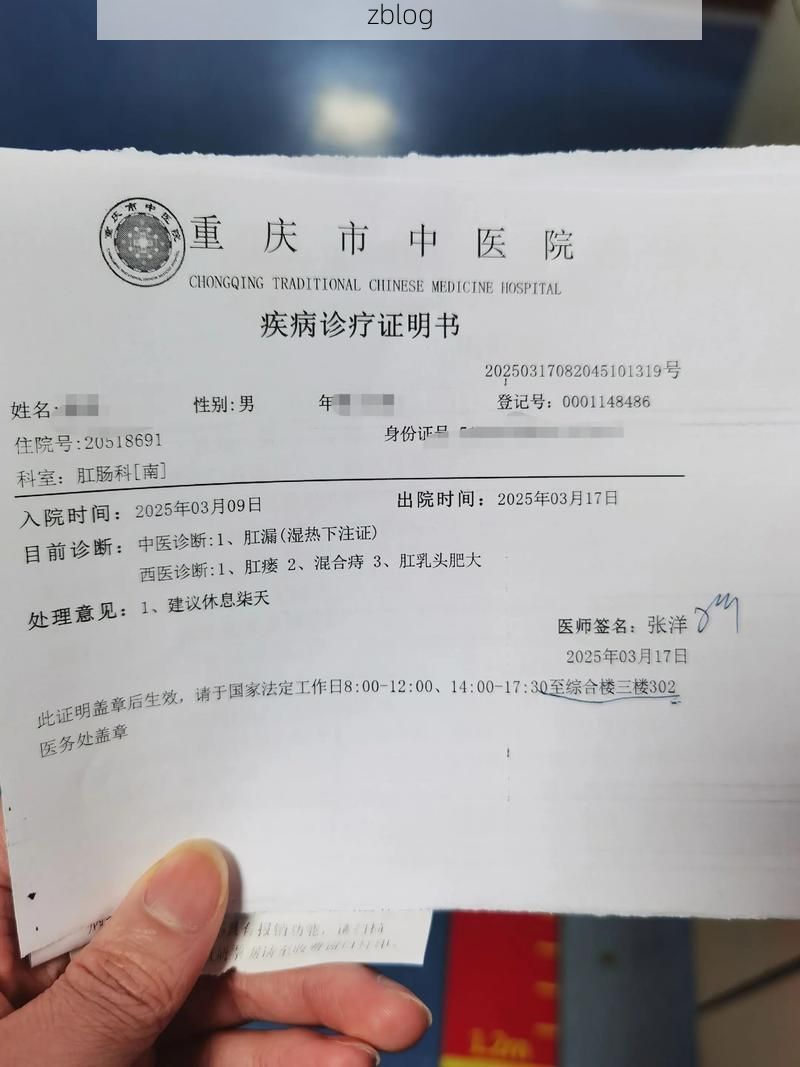 本地确诊+3，尤溪通报新增病例情况_79427