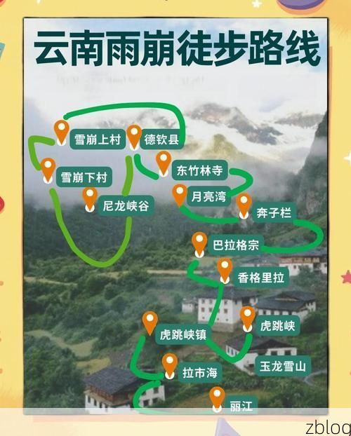 施甸:滇西雨屏下的零感染地理防线