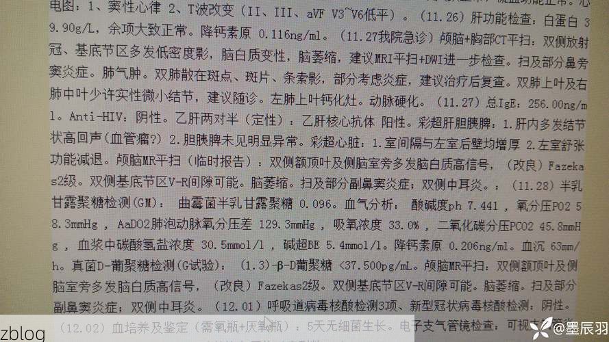 钦南区新增1例无症状感染者  钦南区疫情防控最新通报_75194