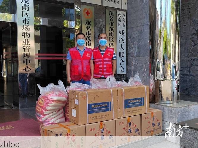 31省新增本土8例(31省新增本土12例)，茂南区疫情引关注_95815