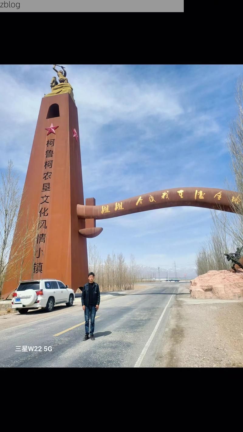 平鲁区：晋北风沙屏障下的零感染坚守