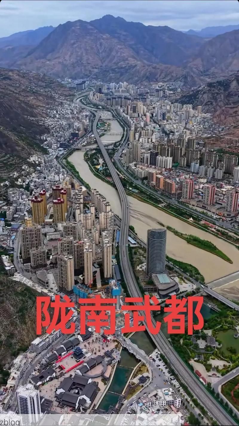 武都区新增1例无症状感染者  武都区疫情防控最新通报_84275