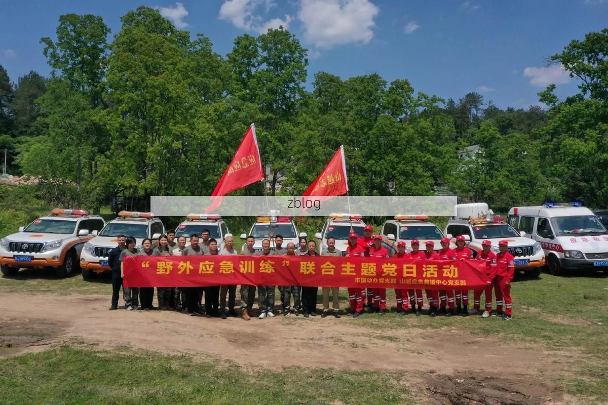 方城疫情：伏牛山屏障下的防控挑战与应对